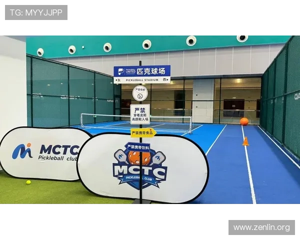 MK体育地址平台最新入口全面解析助你轻松畅享体育赛事直播体验