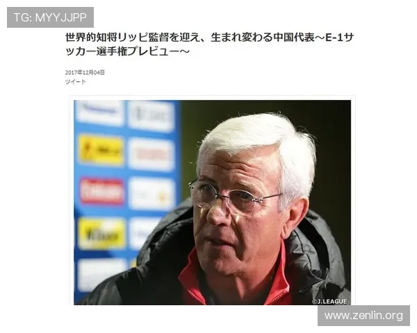 MK体育恩波利球队历史沿革与重要赛事回顾助你深入了解球队文化