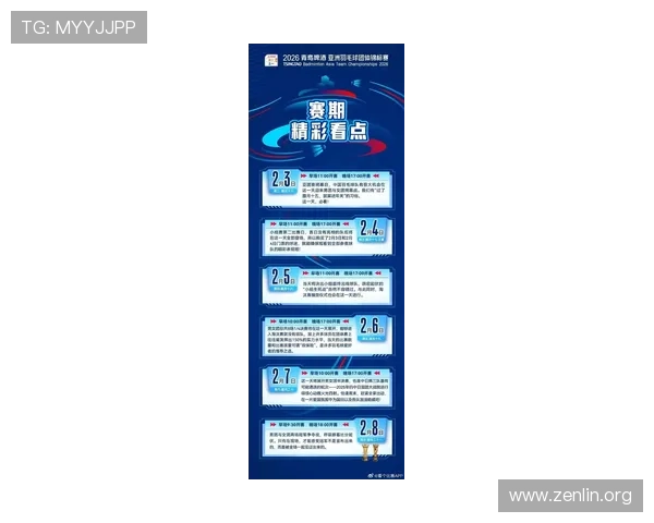 MK体育网娱乐全面解析最新体育赛事资讯与精彩赛事回放推荐
