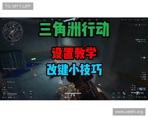 利用MK体育开云平台优化你的体育竞猜体验提升胜率的实用建议与技巧