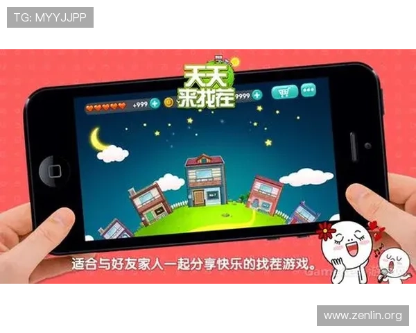 12搏体育用户注册流程与新手指南帮助新手快速上手体验体育娱乐