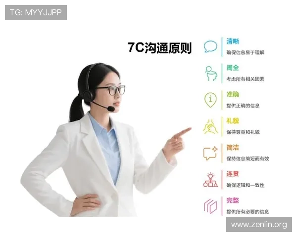 AB体育客户服务全攻略：解决常见问题与快速联系客服的实用技巧