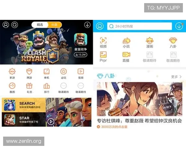 bob真人安卓版下载最新官方版本，安全稳定支持多平台畅玩体验