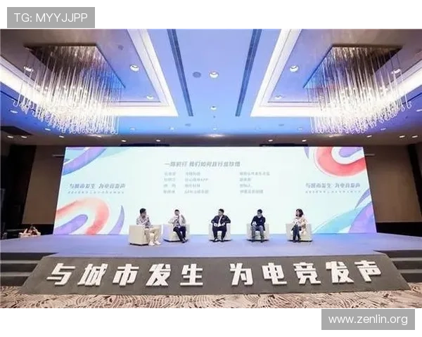 e星体育平台的未来发展方向与创新技术，助力电竞行业持续繁荣