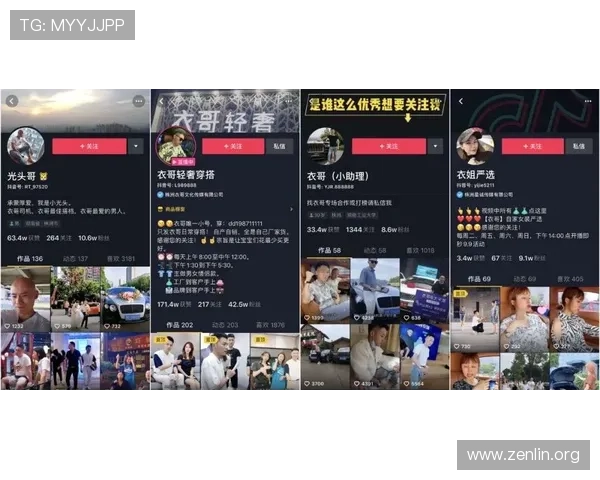 MK体育在线直播平台多赛事同步直播满足不同玩家的多样化需求