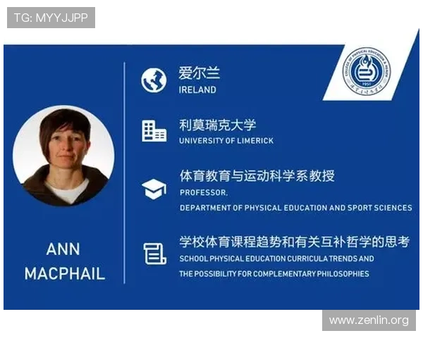 MK体育网页版最新功能介绍：多平台同步操作让你随时随地享受体育盛宴