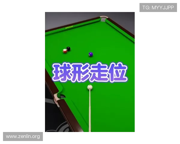 U体育滚球盘最新玩法解析助你轻松掌握投注技巧提升胜率