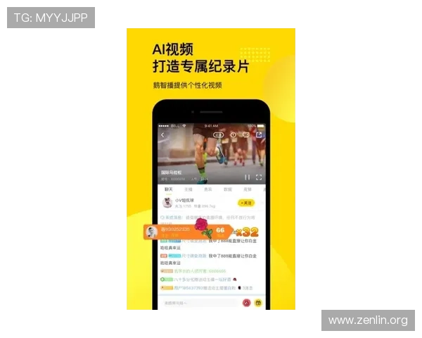 下载MK体育娱乐app享受高清体育直播，实时比分更新让你不错过每一个精彩瞬间