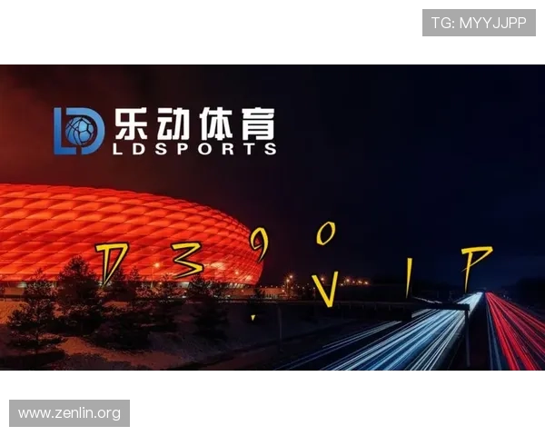 乐动ld体育下载与其他体育直播平台的比较分析，选择最适合你的体育观看工具