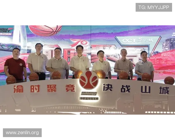 中欧体育网助您掌握欧洲体育联赛最新排名、赛程安排及球队动态