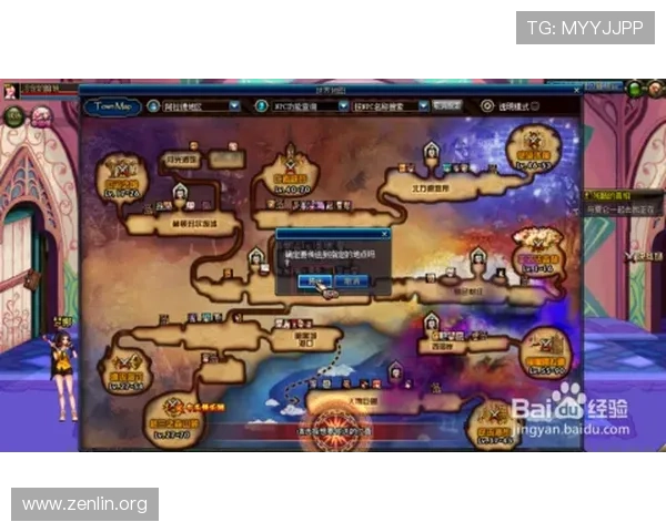 乐动ld体育雅典娜捕鱼如何加入公会或好友组队共同捕鱼体验