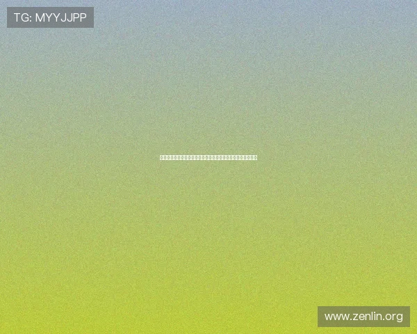 乐动全体育推动体育产业数字化转型，助力企业实现智能化发展