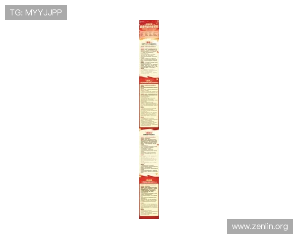 乐竞体育官网最新活动优惠信息汇总助力玩家享受丰富奖励与福利