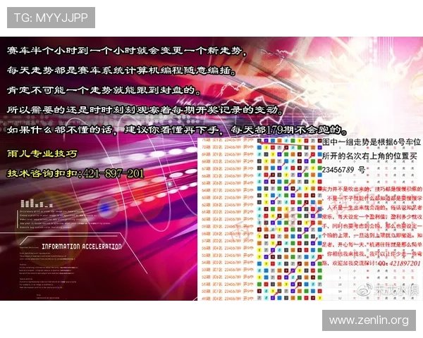 体育mk社区交流：加入体育mk玩家社区分享心得体会与解决常见问题的方法