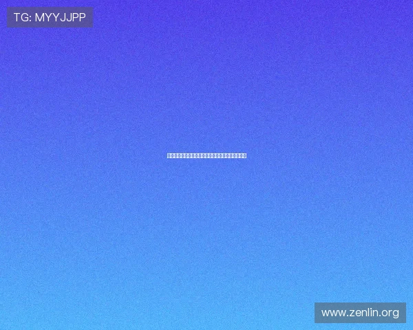 伟德官网赛事活动精彩纷呈参与方式及奖励详情分析