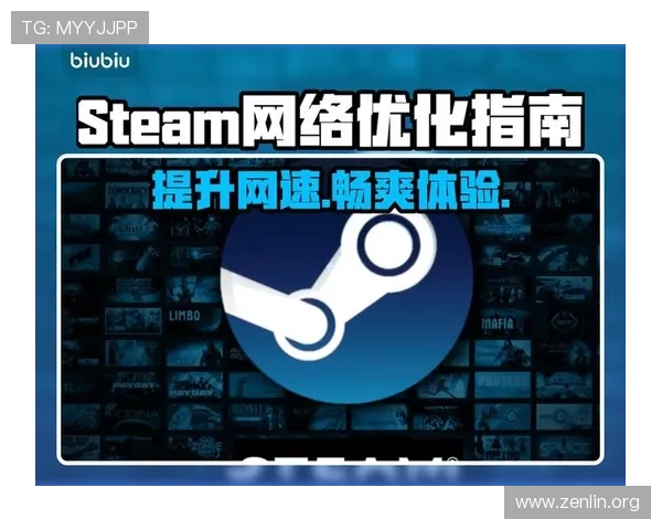 华球备用网址提供最新最全的游戏资源和安全稳定的登录入口，保障玩家畅玩无忧
