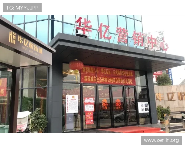 华亿体育行业竞争格局分析:市场份额、品牌优势与未来发展方向