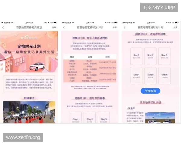 博鱼体育平台优惠码领取指南帮助用户快速获取专属折扣与奖励