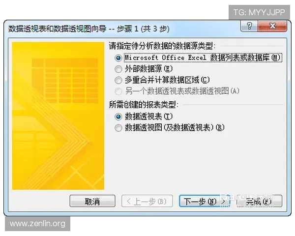 博鱼体育平台注册后如何快速熟悉平台功能与操作技巧