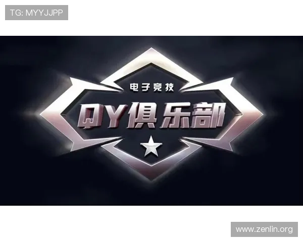 如何快速注册并登录MK体育在线确保账号安全与游戏畅玩指南