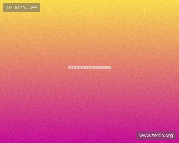 德国队与库拉索队比赛精彩回放世界杯现场高清录像完整赛事回放