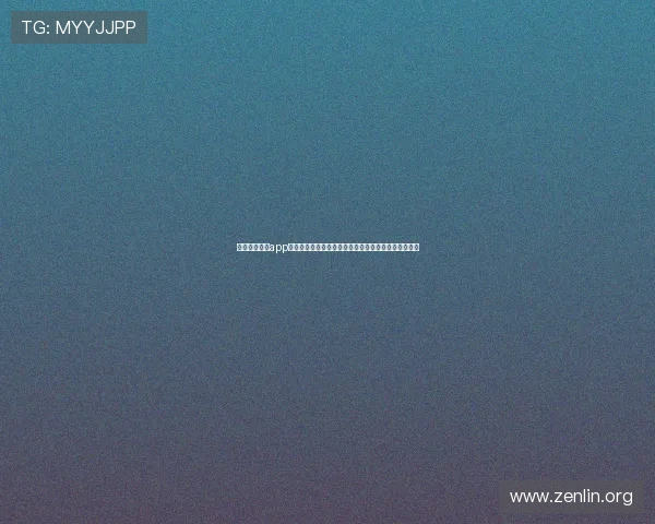 最新版本半岛app综合体育下载流程详解让你零难度开启体育娱乐新体验
